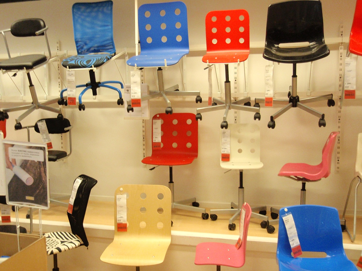 Catalogue de produits IKEA