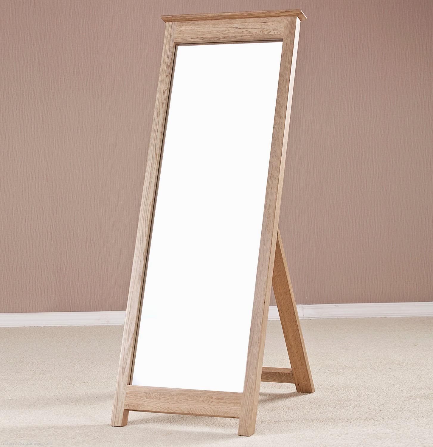 ikea-fr-miroirs-de-chambre-zyhj8n3uo