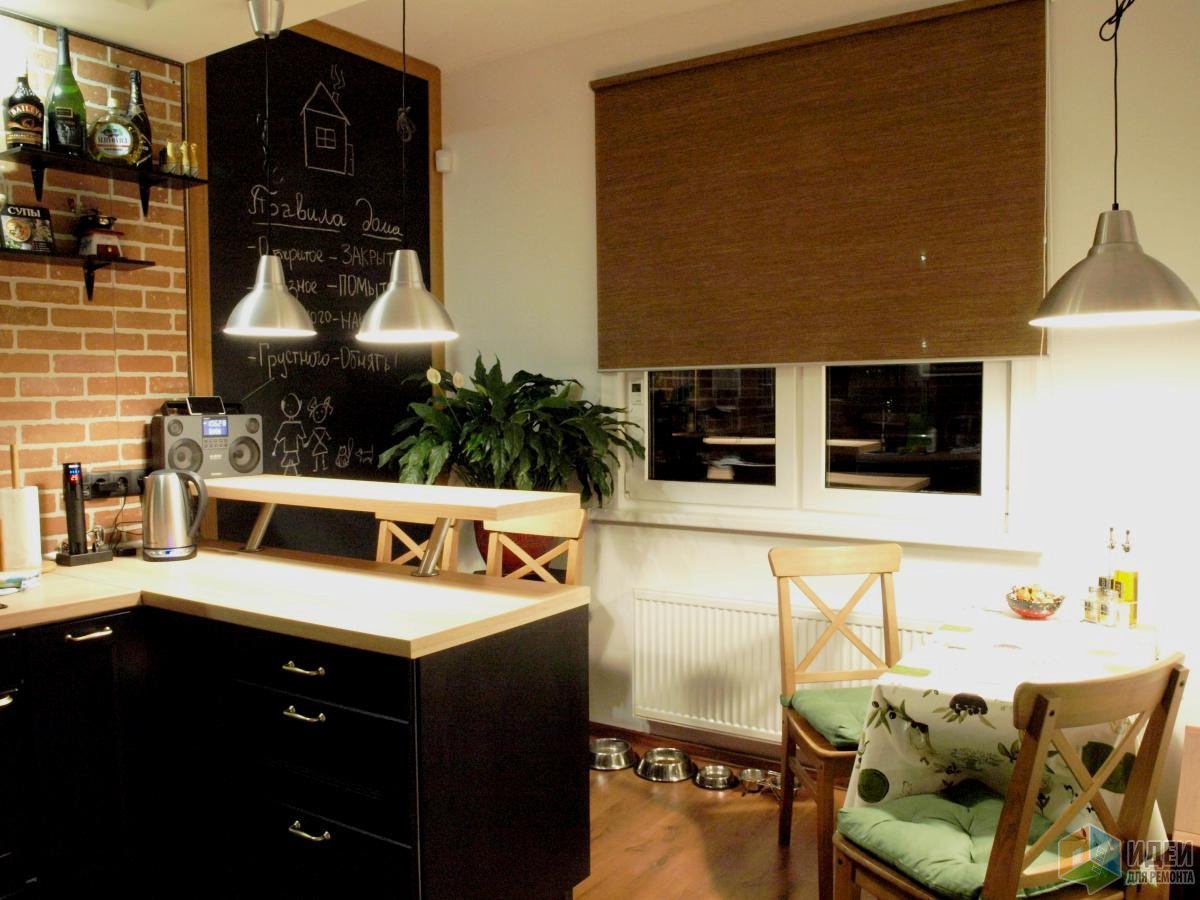 loft-s-elementami-eko-v-treshke-kuhnya_k6q75nefozdh4u70j48c