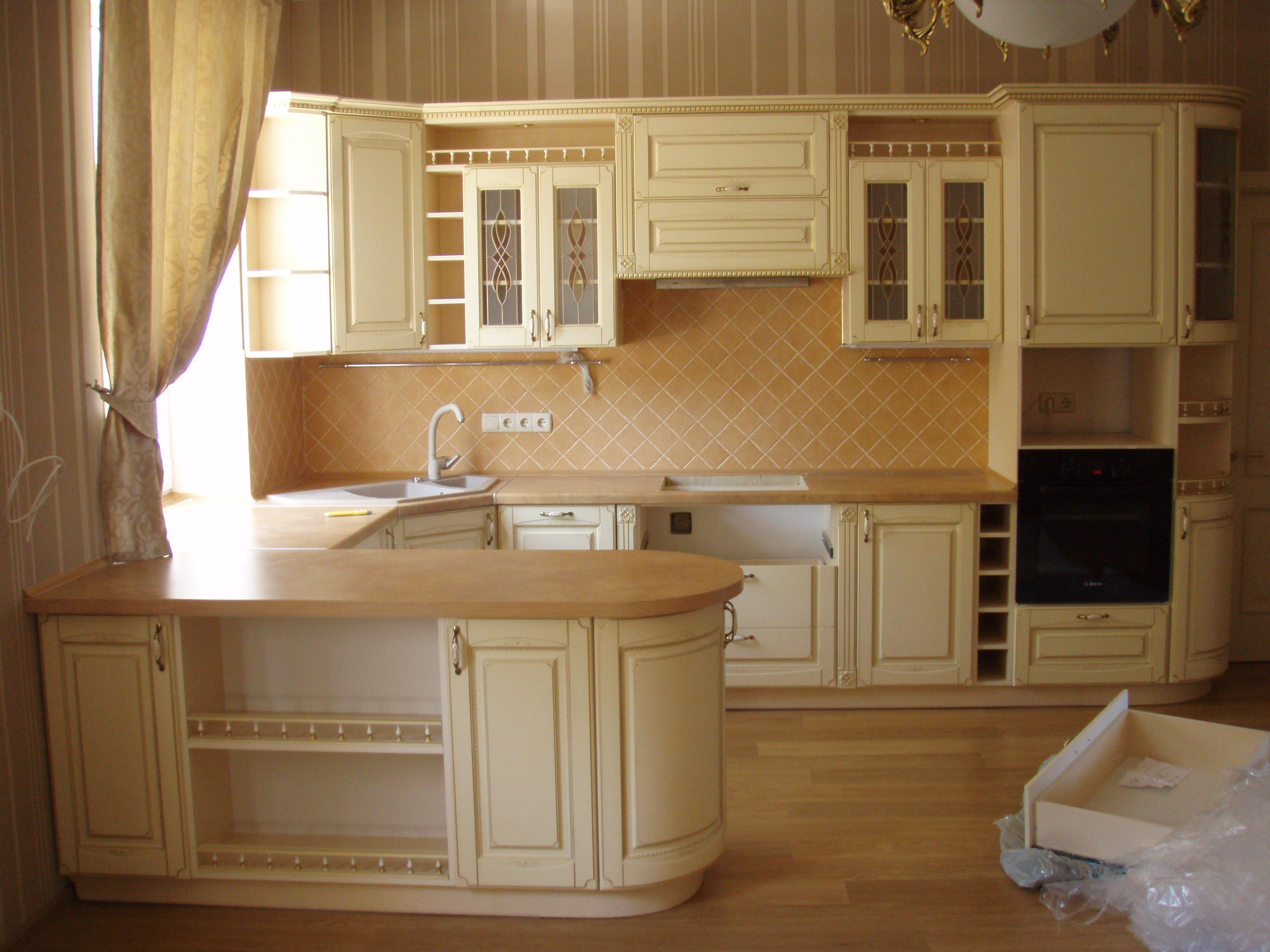 Façades de cuisine