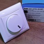 gradateur-dlya-svetodiodnyh-lampe